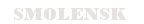 Проститутки